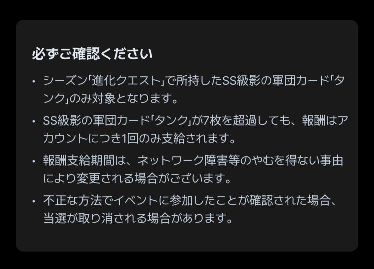 /_next/static/media/tankJaM06.94251a14.webp