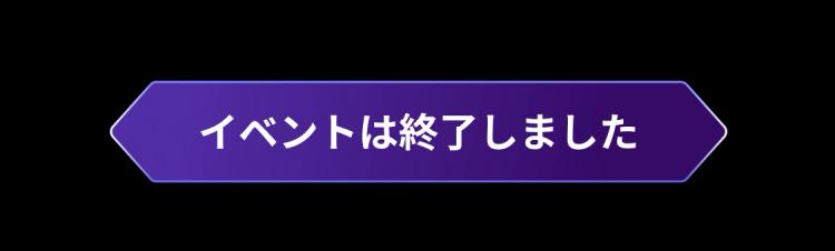 /_next/static/media/tankJaMEnded.6c5ff652.webp