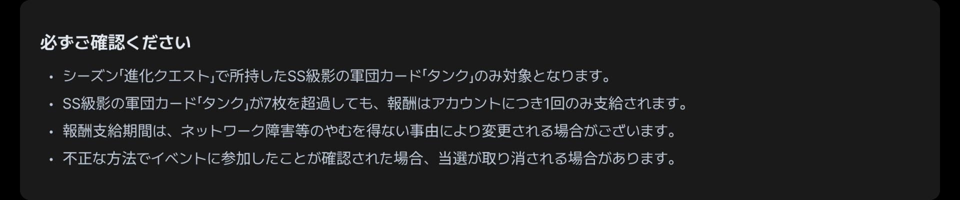 /_next/static/media/tankJaPc05.6bd3a9c0.webp