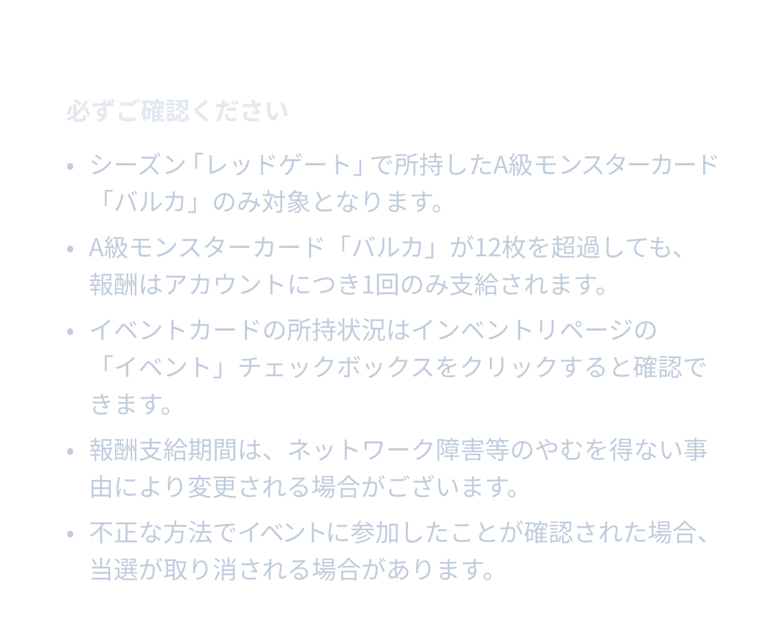 /_next/static/media/BarukaJaM06.f7253a39.webp