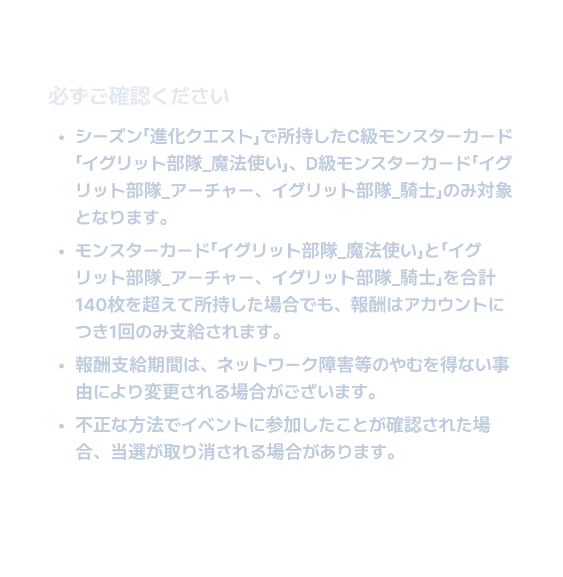 /_next/static/media/igrisCorpsJaM06.2f59bd30.webp