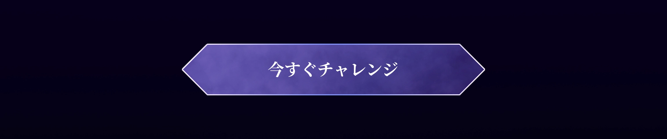 /_next/static/media/tuskJaPc04.a0e21df4.webp